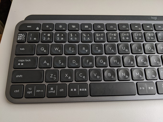 ロジクールLogicool MASTER SERIES キーボード MX KEYS KX800が使いやすい | DigiGucci Blog