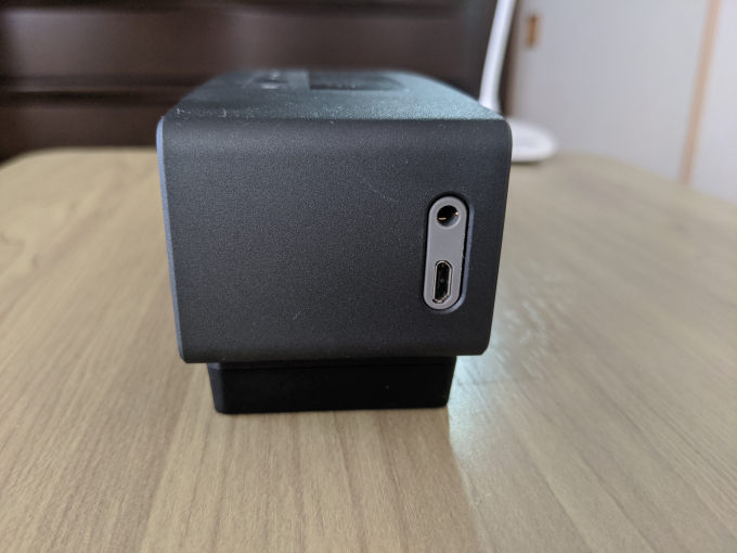 Bose SoundLink Mini Bluetooth Speaker II 右