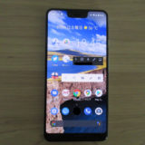 Google Pixel 3 XL 正面