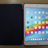 iPad mini 5 ケース蓋開けたところ