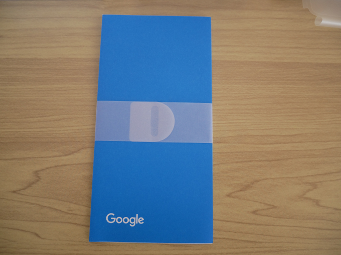 Google Pixel 5 説明書