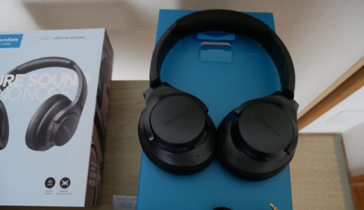 Anker Soundcore Life Q20 本体2