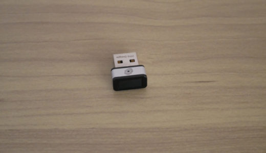 PQI USB指紋認証リーダー My Lockeyが便利です