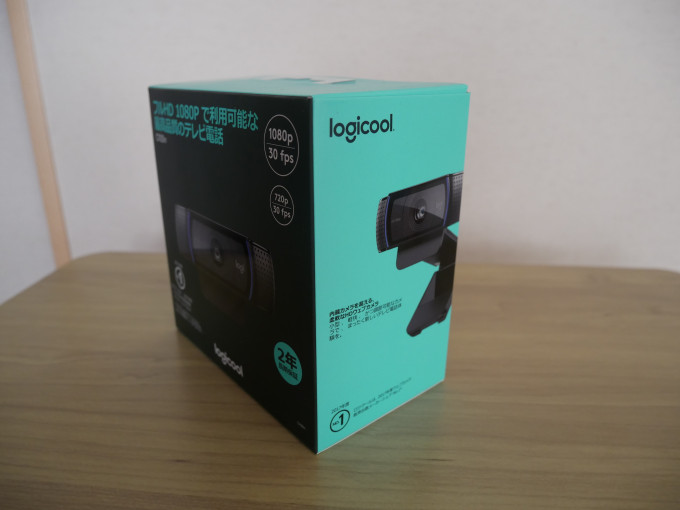 logicool C920n 箱2