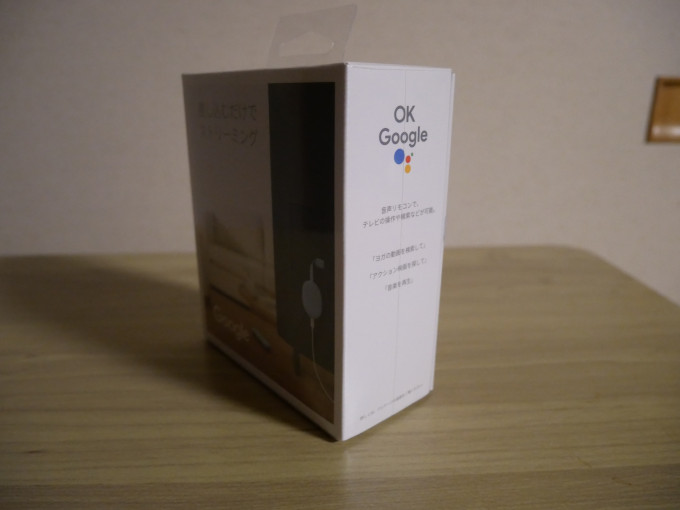 Chromecast with Google TV 外箱3