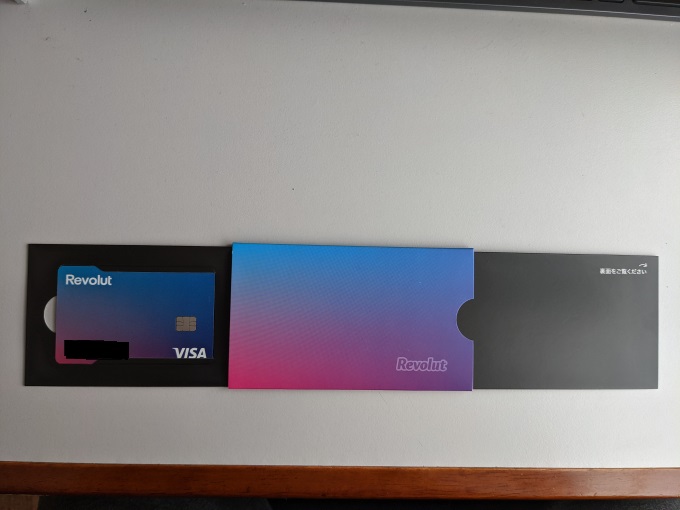 Revolut ケース表全体