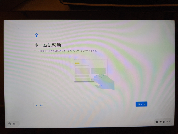 Chromebook-15