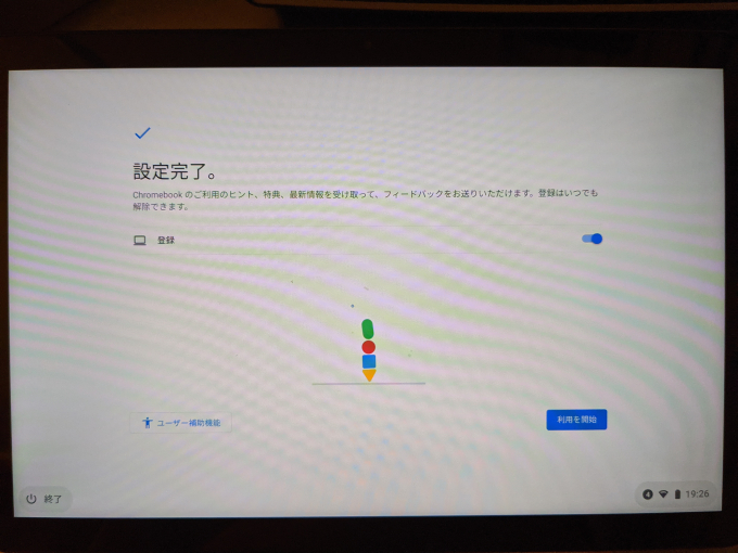 Chromebook-18