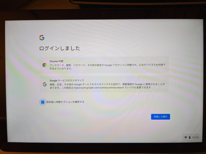 Chromebook-9