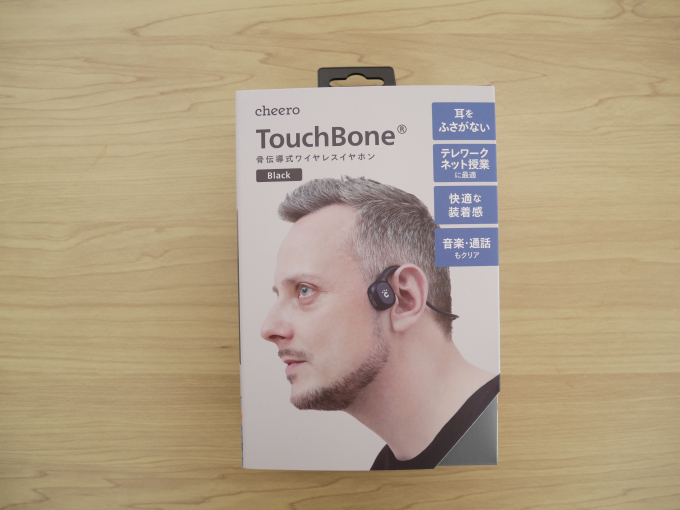 cheero TouchBone 外箱