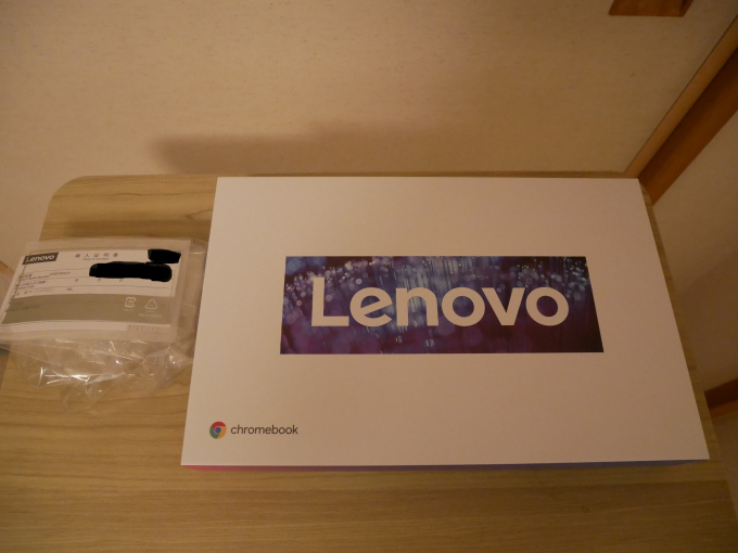 Lenovo IdeaPad Duet 箱2