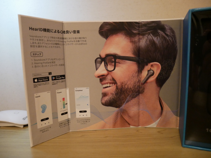 Anker Soundcore Liberty Air 2 開いたところ2