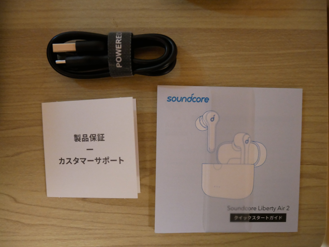 Anker Soundcore Liberty Air 2 付属品など3