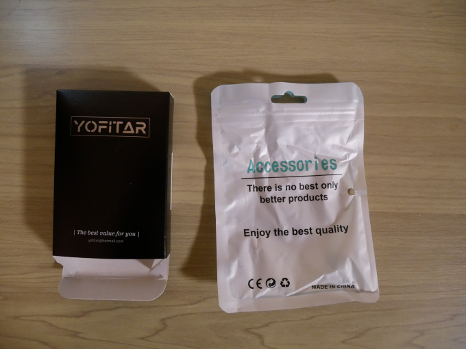 YOFITAR 保護カバー 外箱と内袋1