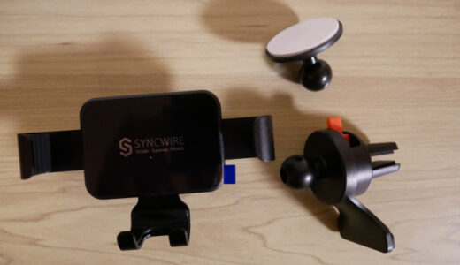 Syncwire 2020最新版 車載スマホホルダーというのを買ってみました