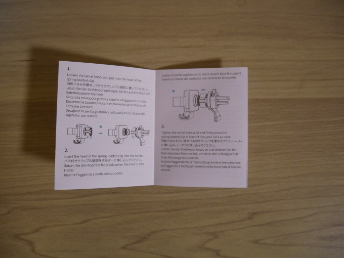 Syncwire 車載スマホホルダー 説明書3