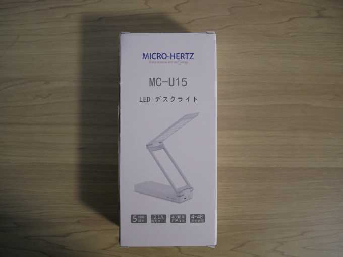 Micro-hertz LEDデスクライト 外箱1