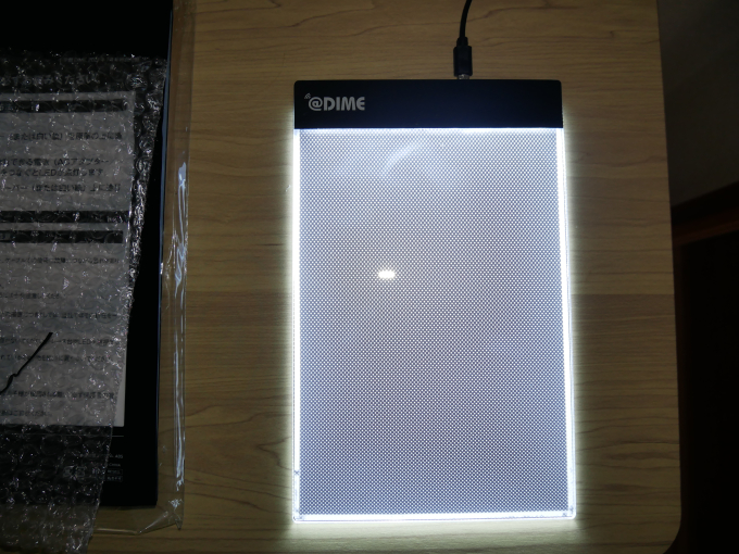 DIME 2021年7月号 LEDライティングボード付録 付録9