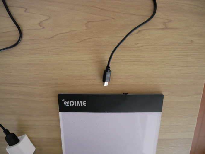DIME 2021年7月号 LEDライティングボード付録 付録10
