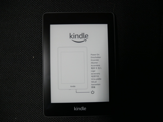 Amazon Kindle Paperwhite 本体表2