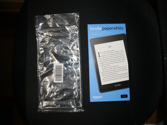 Amazon Kindle Paperwhite 外箱2