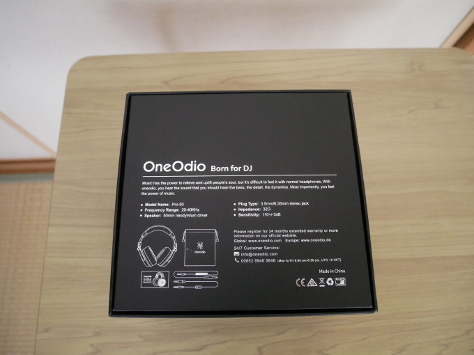 OneOdio Pro50 外箱裏面