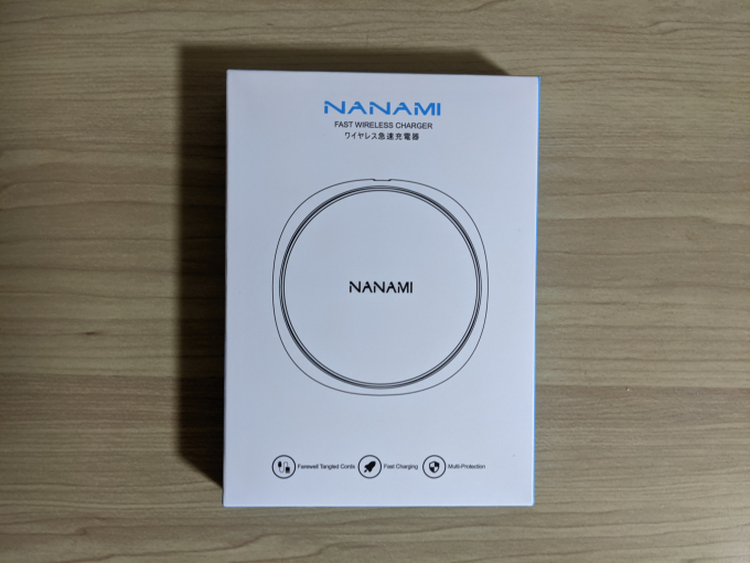 NANAMI ワイヤレス充電器 外箱