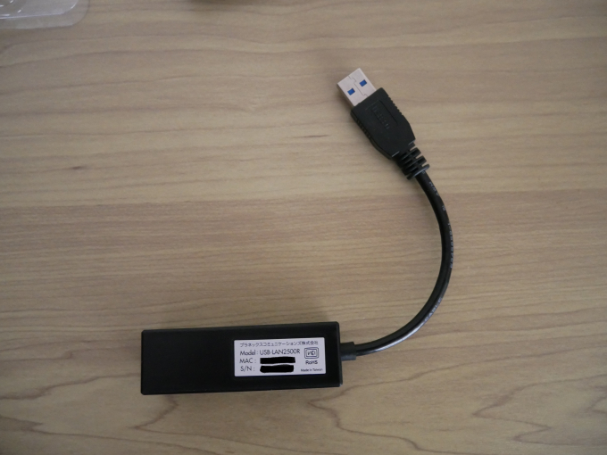 最も信頼できる 送料無料 Planex USB Type-C 有線LANアダプター マルチギガビット 2.5Gbps 対応 USBC-LAN2500R 