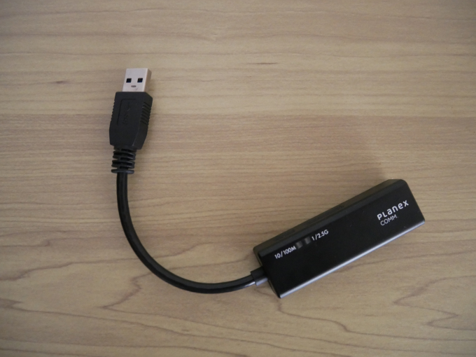 Planex USB-LAN2500R 本体1