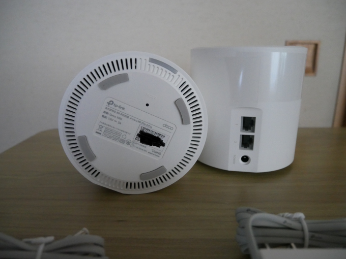 TP-Link Deco X60 本体裏側