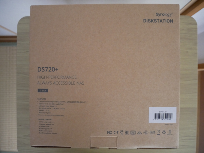 Synology DS720+ 外箱裏