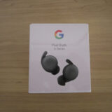 結局、Google Pixel Buds A-Seriesを購入してしまいました