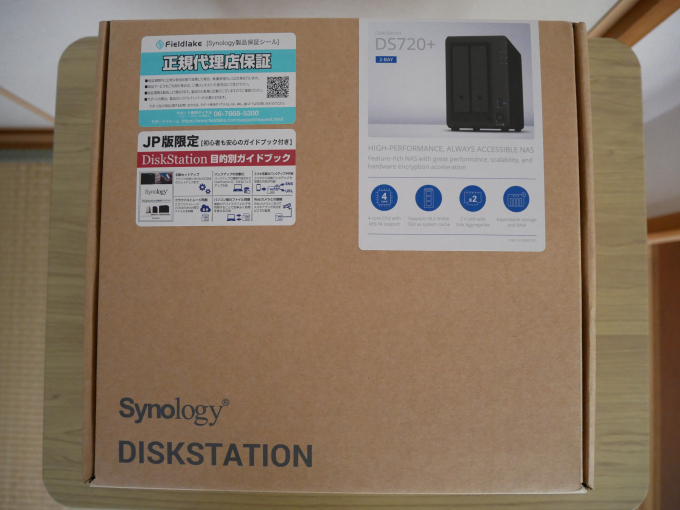 Synology DS720+ 外箱表