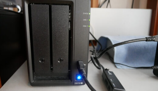 Synology DS720+ 前面とLANアダプタ