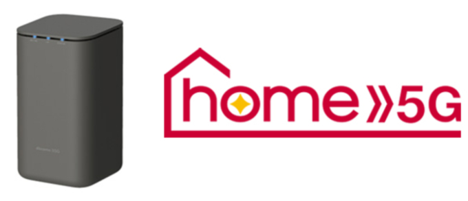 docomo home 5G