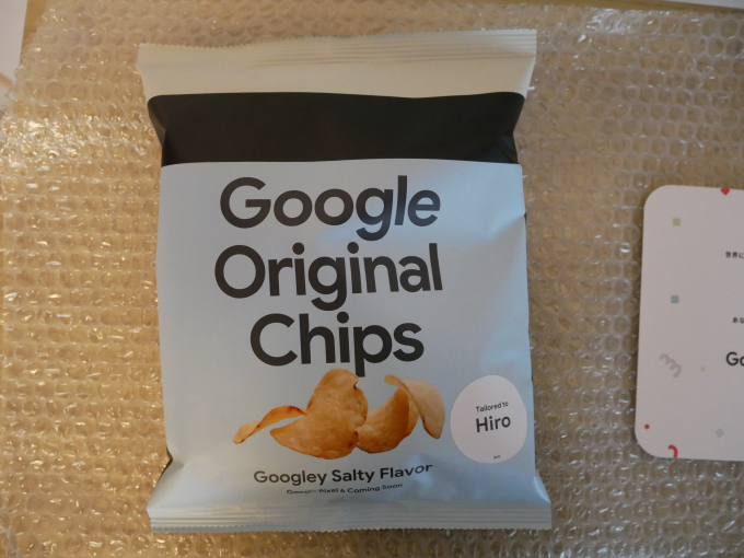 Google Original Chips 表