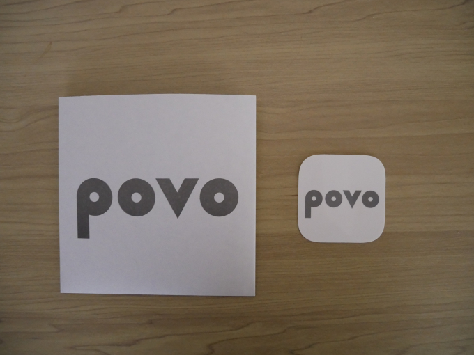 povo2.0 モノ