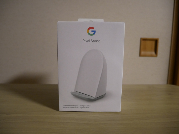 Google Pixel Stand 2nd 外箱1