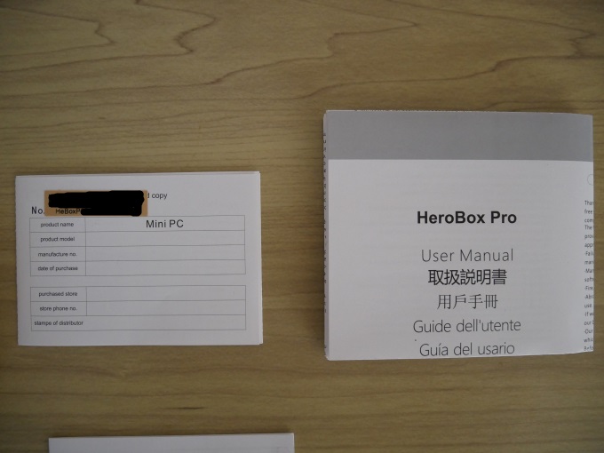 CHUWI HeroBox Pro 書類2