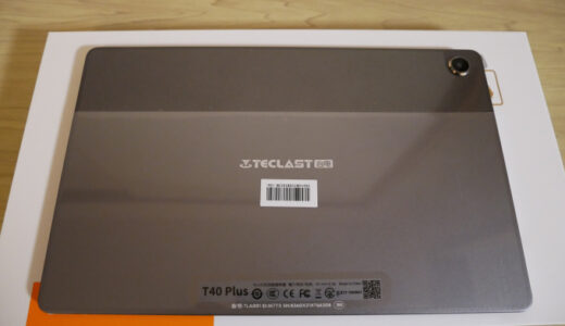 中国メーカーTeclastのT40 Plusを購入したのでご紹介