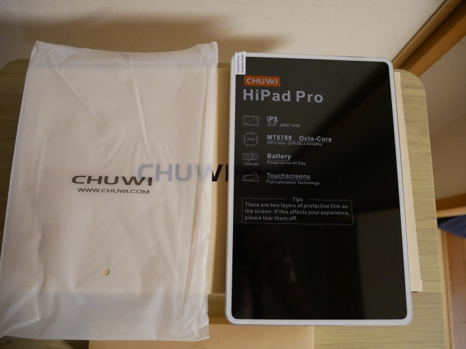 CHUWI HiPad Pro 取り出したところ2