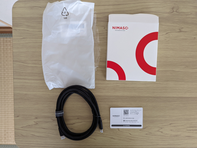NIMASO USB-C ケーブル (Gen2) 一式