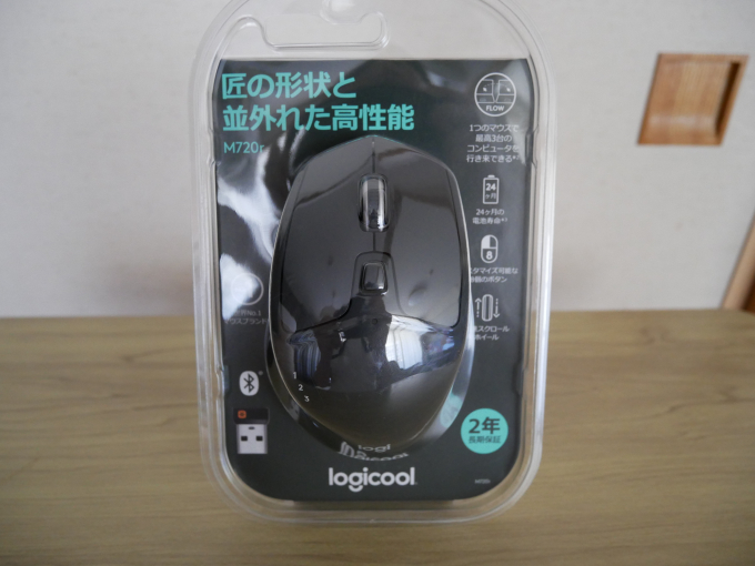 Logicool M720r Triathlon 外箱表