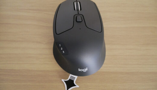 Logicool M720r Triathlonが便利で使いやすい