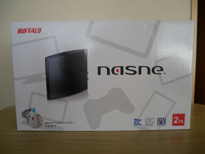nasne NS-N100 外箱表