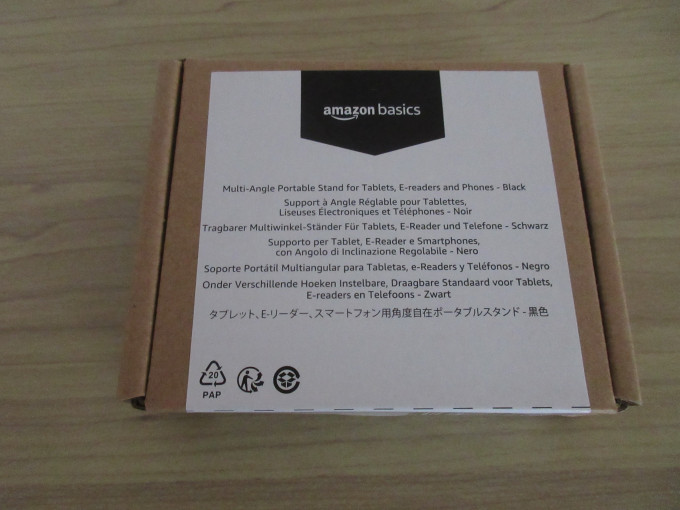 Amazonベーシック タブレットスタンド ブラック 外箱表