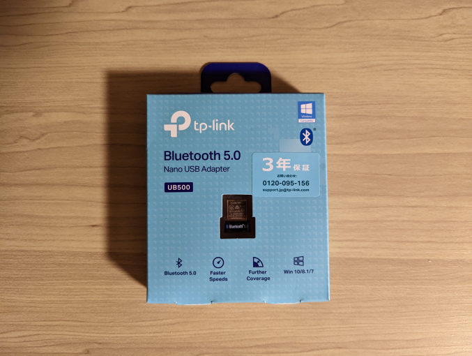TP-Link Bluetooth USBアダプタ UB500 外箱