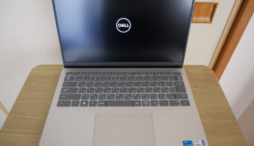 思い切ってノートPC Dell Inspiron 14 5420 を購入しました、やっぱり良いです