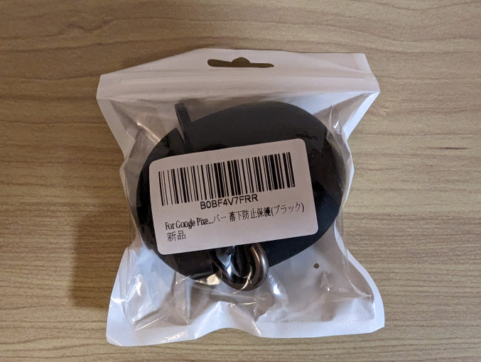 HVUYAL Google Pixel Buds Pro用 ケース 外袋