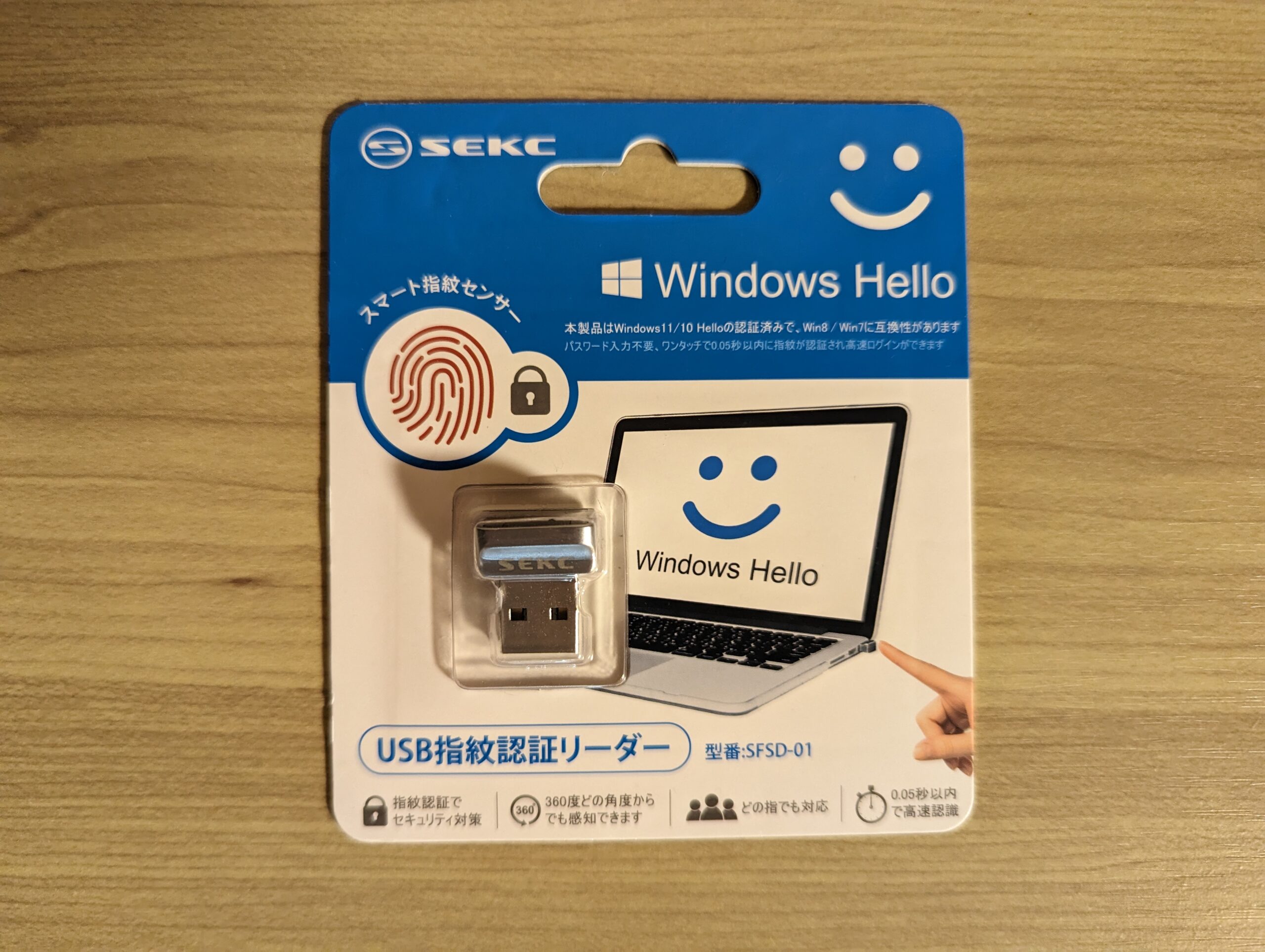 第7世代コンパクトPC ☘️メモリ12GB☘️SSD☘️Windows11☘️指紋認証 esupply_ez4-fprd1